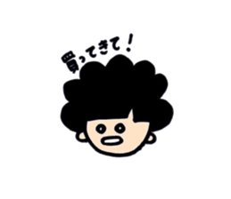 mother Sticker mame sticker #6150251