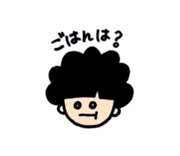 mother Sticker mame sticker #6150254