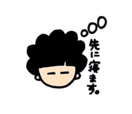 mother Sticker mame sticker #6150257