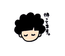 mother Sticker mame sticker #6150258