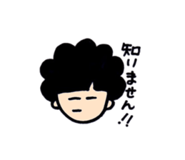 mother Sticker mame sticker #6150261