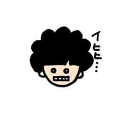 mother Sticker mame sticker #6150265