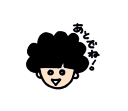 mother Sticker mame sticker #6150268