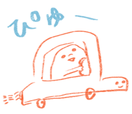 Pyu sticker #6150557