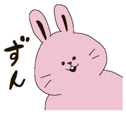 The round and cute animals. sticker #6150656