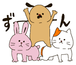 The round and cute animals. sticker #6150659