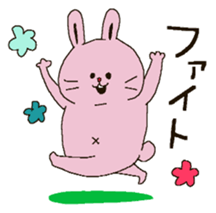 The round and cute animals. sticker #6150660