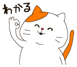 The round and cute animals. sticker #6150662