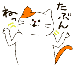 The round and cute animals. sticker #6150663