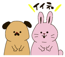 The round and cute animals. sticker #6150664