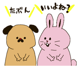 The round and cute animals. sticker #6150665