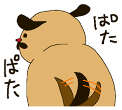 The round and cute animals. sticker #6150666