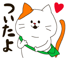 The round and cute animals. sticker #6150677