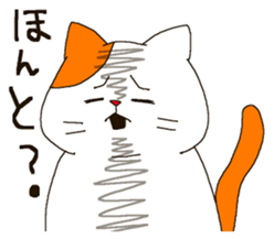 The round and cute animals. sticker #6150683