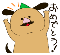 The round and cute animals. sticker #6150684