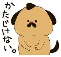 The round and cute animals. sticker #6150686