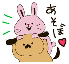 The round and cute animals. sticker #6150688