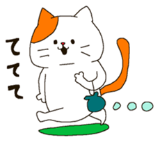 The round and cute animals. sticker #6150690