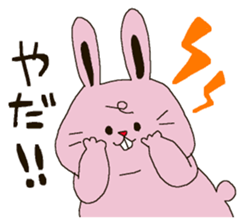 The round and cute animals. sticker #6150693