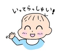 My sweet baby Shinchan sticker #6150698