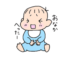 My sweet baby Shinchan sticker #6150714