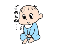 My sweet baby Shinchan sticker #6150722