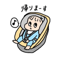 My sweet baby Shinchan sticker #6150723