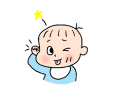 My sweet baby Shinchan sticker #6150730