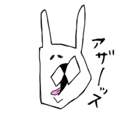 chan usa2 sticker #6150777