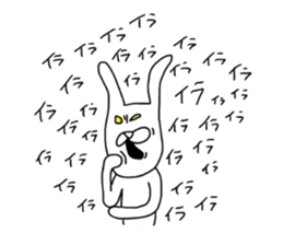 chan usa2 sticker #6150786