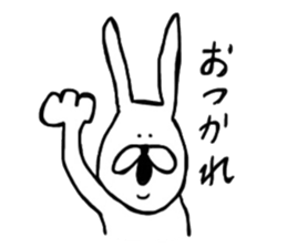 chan usa2 sticker #6150788