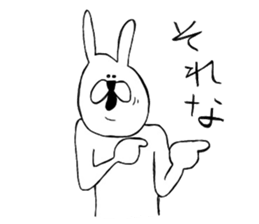 chan usa2 sticker #6150792