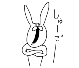 chan usa2 sticker #6150794