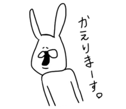 chan usa2 sticker #6150795