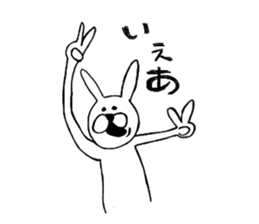 chan usa2 sticker #6150796