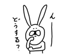 chan usa2 sticker #6150797