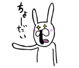 chan usa2 sticker #6150799