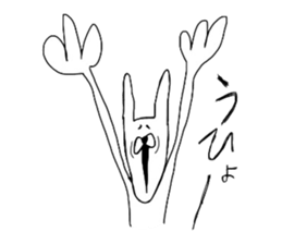 chan usa2 sticker #6150800