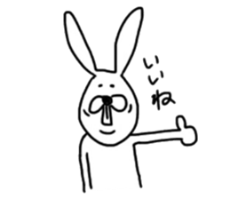 chan usa2 sticker #6150802