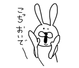 chan usa2 sticker #6150803