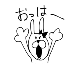 chan usa2 sticker #6150804