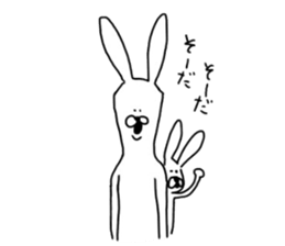 chan usa2 sticker #6150806