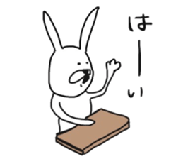 chan usa2 sticker #6150809