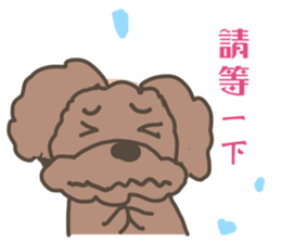 Toy poodle in Taiwanese sticker #6150831