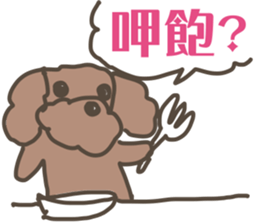 Toy poodle in Taiwanese sticker #6150837