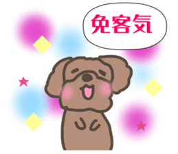 Toy poodle in Taiwanese sticker #6150841