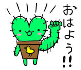 a pretty cactus sticker #6150936