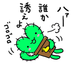 a pretty cactus sticker #6150937