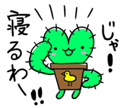 a pretty cactus sticker #6150939