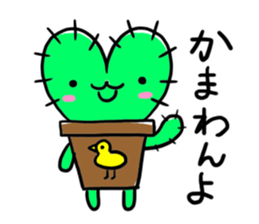 a pretty cactus sticker #6150941